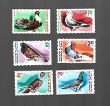 ROMANIA MNH