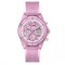 Ceas Dama, Guess, Athena GW0438L2 - Marime universala