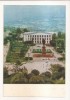 FA74-Carte Postala- UCRAINA - Yalta, Lenin Square, necirculata 1963, Fotografie