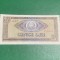 Bancnota 5 lei 1966 RSR necirculată