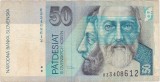 Slovacia 50 Korun Coroane 2002 F