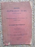 NOUVEL ALPHABET TURC EXPLIQUE - DJELAL ESSAD 1928