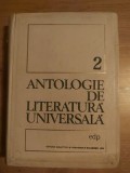 Antologie de literatura universala vol 2 - Al. Dima, Victor Ciobanu