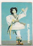 bnk cld Calendar de buzunar - 1979 - Ministerul turismului - Calusar