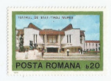 Romania, LP 983/1979, Arhitectura romaneasca contemporana, eroare, MNH, Nestampilat