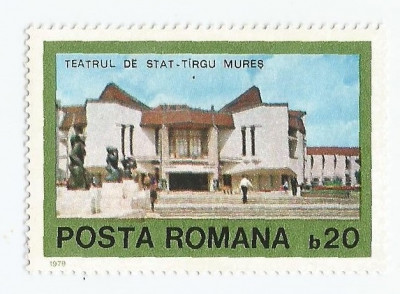 Romania, LP 983/1979, Arhitectura romaneasca contemporana, eroare, MNH foto