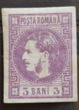 Romania 1870 - Carol l cu Favoriti,Lp.22