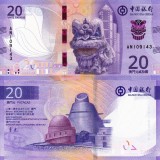 MACAU 20 patacas 2020 (BANCO DA CHINA) UNC!!!