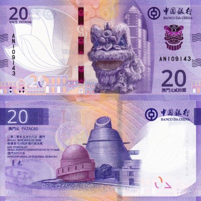 MACAU 20 patacas 2020 (BANCO DA CHINA) UNC!!! foto