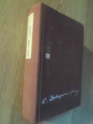 STUDII CRITICE-CONSTANTIN DOBROGEANU GHEREA-221816 foto