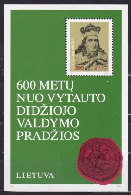 LITUANIA 1992 COLITA DANTELATA MNH foto