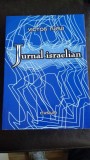 JURNAL ISRAELIAN - VICTOR RUSU