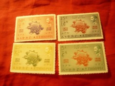 Serie Etiopia 1949 - 75 Ani UPU , 4 valori