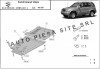 Scut metalic cutie + diferential Suzuki Grand Vitara fabricat incepand cu 2005 APS-00,159, SCUT PROTECTION