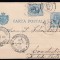 ROMANIA 1894 CP 39a CARTE POSTALA 5 BANI SPIC DE GRAU FRANCATA CU 5 BANI ALBASTRU REGELE CAROL I SPIC DE GRAU CIRCULATA 1896 IASI-CONSTANTINOPOL