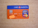 QW30 - Carduri si cartele telefonice - Card bancar 55 - piesa de colectie