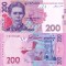 UCRAINA 200 grivna 2014 UNC!!!