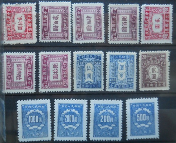 CV1 CHINA