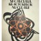 Alexandru Berinde - Elemente de fizica si calculul reactorilor nucleari (Editia: 1977)