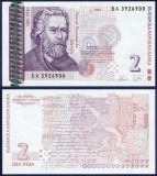 BULGARIA █ bancnota █ 2 Leva █ 2005 █ P-115b █ UNC █ necirculata