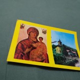 Cumpara ieftin CARTE POSTALA MANASTIREA PRISLOP NECIRCULATA