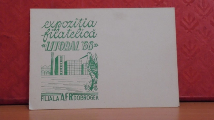 CONSTANTA - EXPOZITIA FILATELICA LITORAL 1966 - NECIRCULAT.