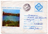 Romania 1984 Delta Dunarii, Rosu, Baza turistica, intreg postal, 10/1984
