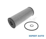 Filtru ulei Volkswagen VW LT Mk II platou / sasiu (2DC, 2DF, 2DG, 2DL, 2DM) 1996-2006, Array