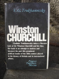 Winston Churchill - V. G. Trukhanovsky