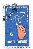 Romania (575) - 25 de ani de la crearea Miscarii Mondiale si Nationale pentru Apararea Pacii, 1974, obliterata