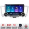 Navigatie Infinity QX60 2014-2020 Edotec 4+64 10.5 inch Incell 1K android Wifi 5Ghz gps internet KIT-qx60 CarStore Technology