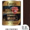 Lazura lemn Estetik Profi 0.8l palisandru &ndash; protectie avansata UV
