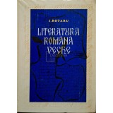I. Rotaru - Literatura romana veche (Editia: 1981)
