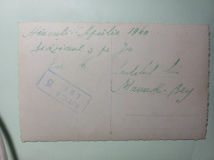 CARTE POSTALA INTERBELICA BASARABIA HANCESTI CASTELUL MANUK BEY.1940.FOARTE RARA foto