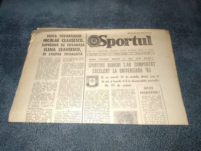 ZIARUL SPORTUL 13 IULIE 1983 foto