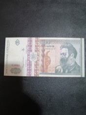 Bancnota CINCI SUTE LEI - 500 Lei - Decembrie 1992, circulata