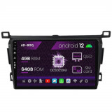 Navigatie Toyota RAV4 (2013-2018), Android 12, Q-Octacore 4GB RAM + 64GB ROM, 10.1 Inch - AD-BGQ10004+AD-BGRKIT092