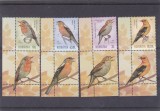 ROMANIA 2022 - PASARI CANTATOARE, VINIETA , MNH - LP 2391, Fauna, Nestampilat