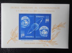 Romania-Zborul in grup,cosmos-bloc nestampilat foto