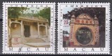 Macao 1976 - Pagode, Stampilat