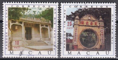 Macao 1976 - Pagode, Stampilat foto