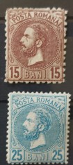 Romania 1880 - Carol l - ,,Perle&amp;#039;&amp;#039;Lp.41a,b foto