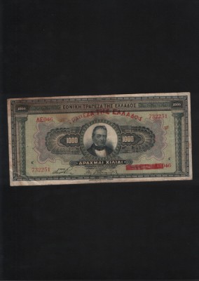 Grecia 1000 1.000 drahme drachmai 1926 seria 732251 foto