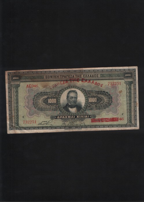 Grecia 1000 1.000 drahme drachmai 1926 seria 732251