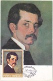 bnk fil Maxima Ion Andreescu - Autoportret - Bucuresti 1975