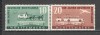 Germania.1949 ZONA FRANCEZA:Wurttemberg-100 ani marca postala SG.74, Nestampilat