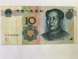 Bancnota 10 YUAN - 1999 - China - P-898