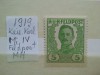 1919- Austria-Feldpost-Kais.Karl-Mi IV-MH, Nestampilat