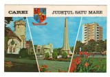 CPIB 20425 CARTE POSTALA - CAREI, JUD. SATU MARE, STEMA, MOZAIC