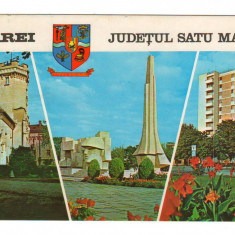 CPIB 20425 CARTE POSTALA - CAREI, JUD. SATU MARE, STEMA, MOZAIC